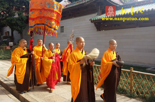 南普陀寺甲午年水陆法会恭请我寺方丈了法大和尚上堂说法(图9)